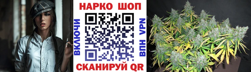 Купить закладку Альфа ПВП  Канабис  Меф мяу мяу  Гашиш  Codein  Кокаин  Лебедянь
