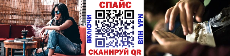 Купить закладки  Лебедянь  БУТИРАТ GHB 
