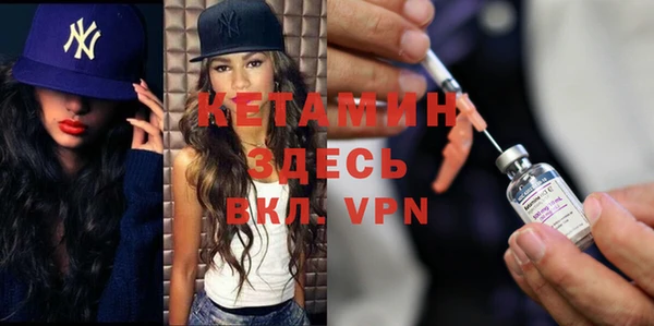 эйфоретик Вяземский