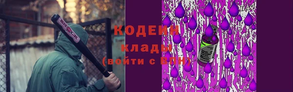 амф Вязники