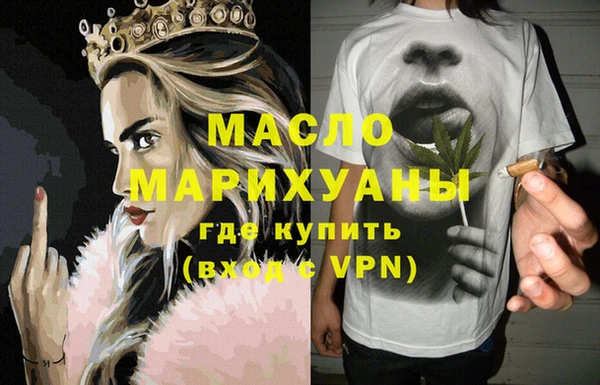 амф Вязники