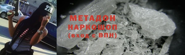 эйфоретик Вяземский