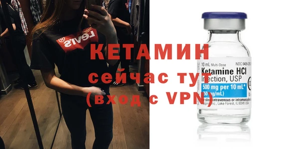 амф Вязники