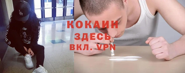 амф Вязники