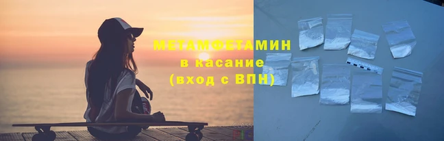 амф Вязники