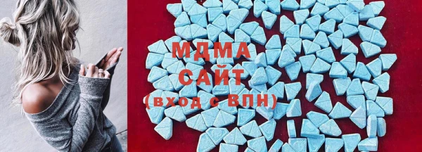 ПСИЛОЦИБИНОВЫЕ ГРИБЫ Вязьма