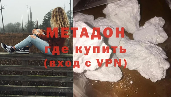 ПСИЛОЦИБИНОВЫЕ ГРИБЫ Вязьма