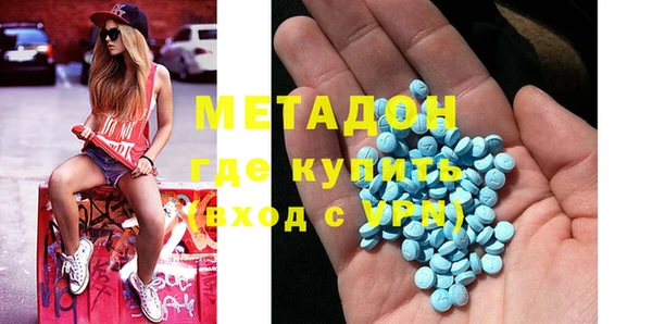 амф Вязники