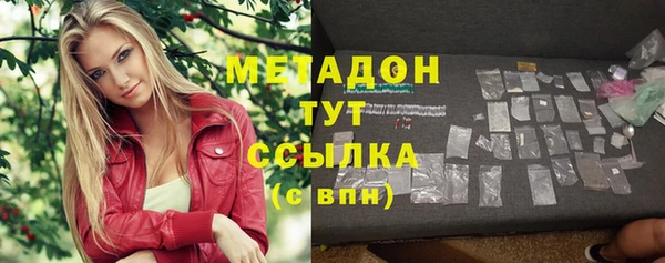 эйфоретик Вяземский