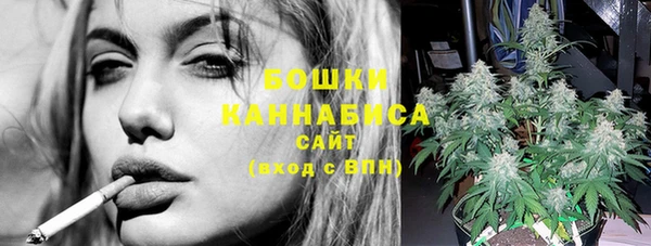 амф Вязники