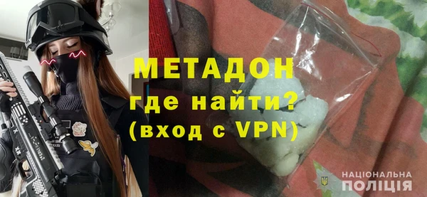 амф Вязники