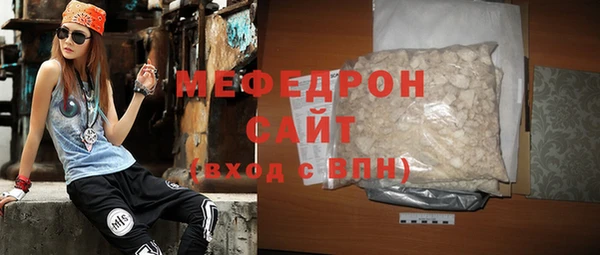 ПСИЛОЦИБИНОВЫЕ ГРИБЫ Вязьма
