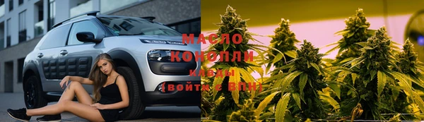 амф Вязники